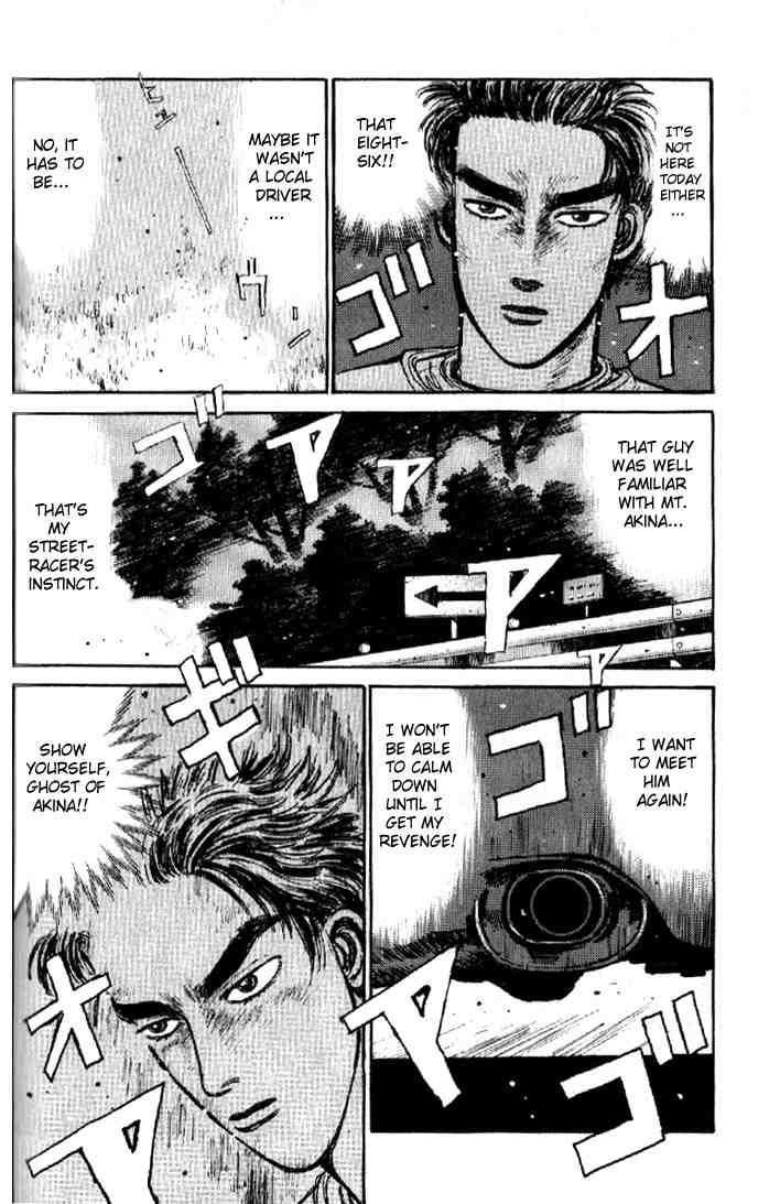 Initial D Chapter 4 14